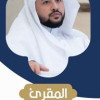 طاهر الأهدل